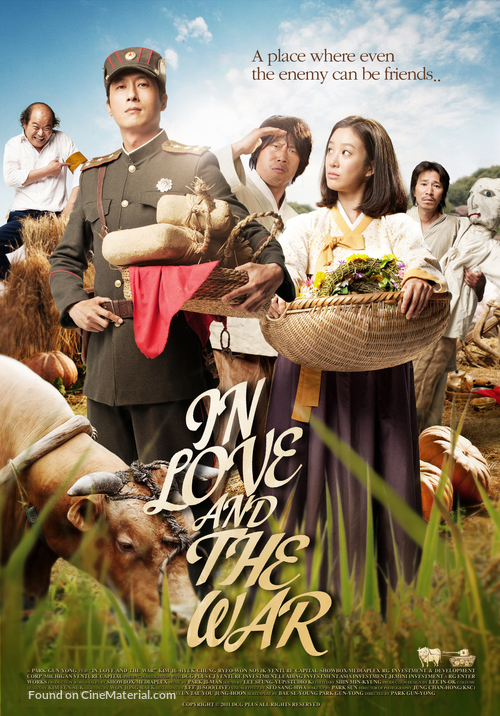 Jeok-gwa-eui Dong-chim (In Love and War) - Movie Poster