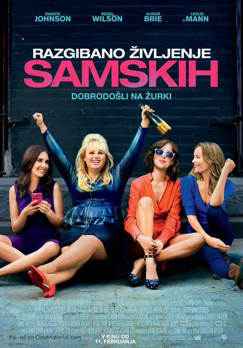 How to Be Single - Slovenian Movie Poster