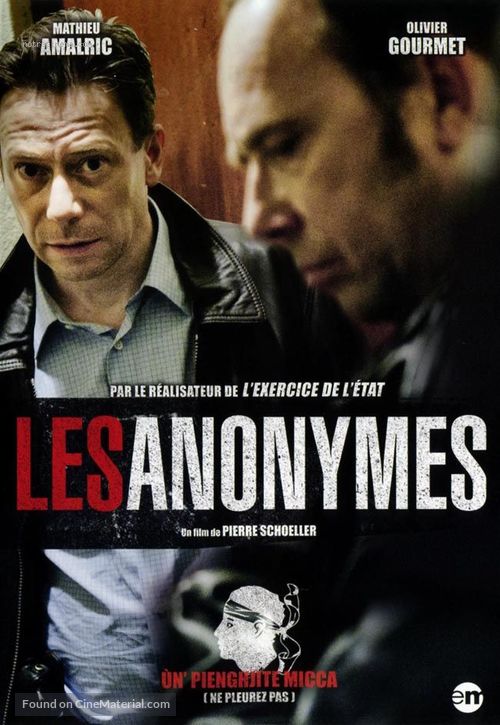 Les anonymes - French DVD movie cover