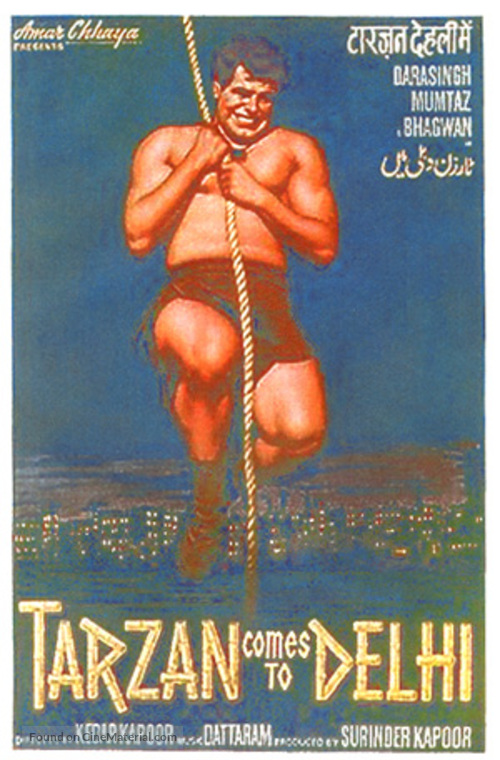 Tarzan Comes to Delhi - Indian Movie Poster
