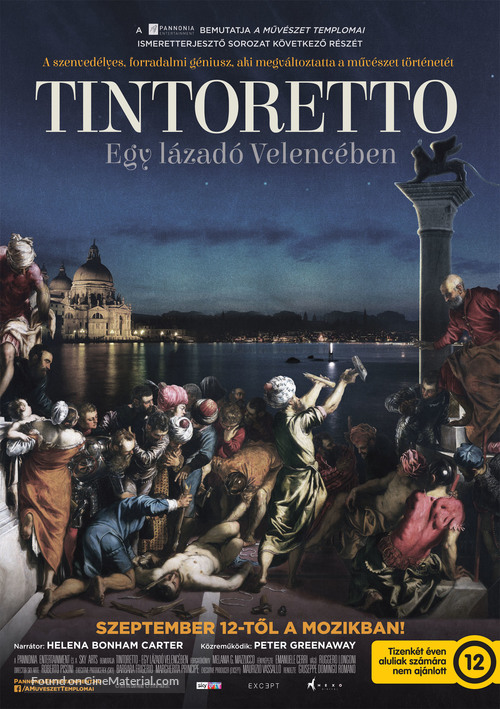 Tintoretto. A Rebel in Venice - Hungarian Movie Poster