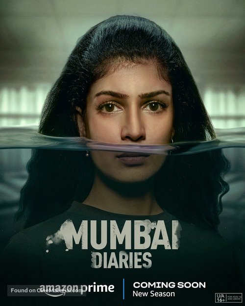 &quot;Mumbai Diaries 26/11&quot; - Indian Movie Poster