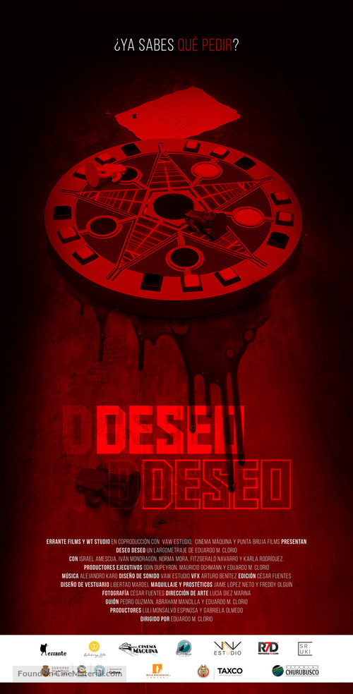 Deseo Deseo - Mexican Movie Poster