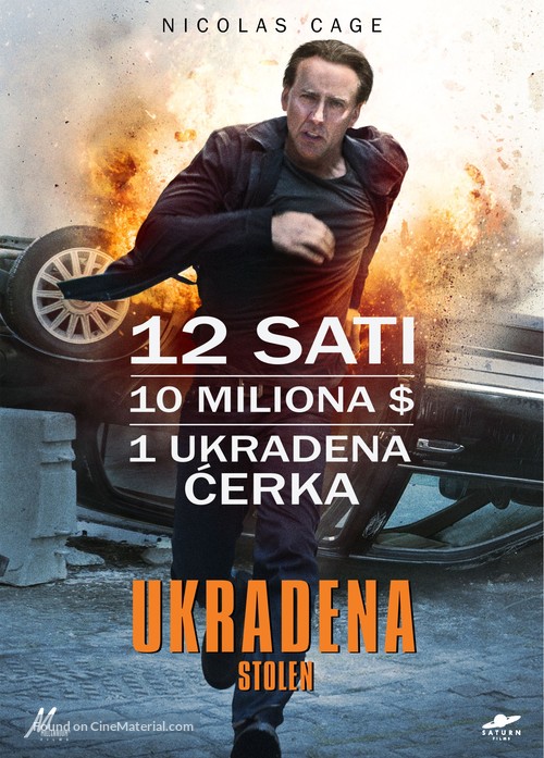 Stolen - Serbian Movie Poster