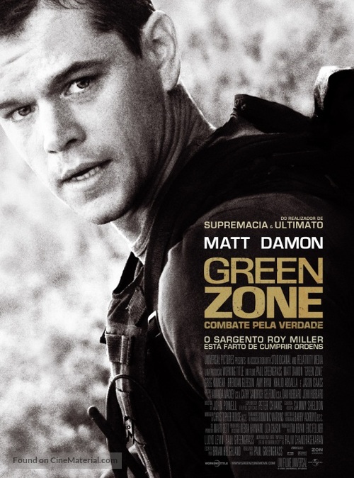 Green Zone - Portuguese Movie Poster