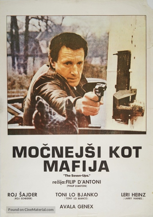 The Seven-Ups - Yugoslav Movie Poster