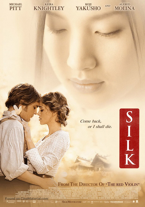 Silk - Thai Theatrical movie poster