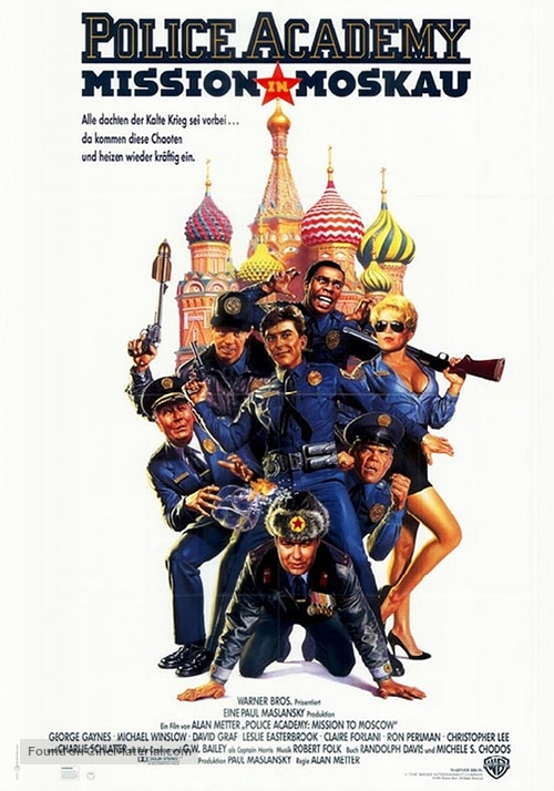Police Academy: Mission to Moscow - German Movie Poster