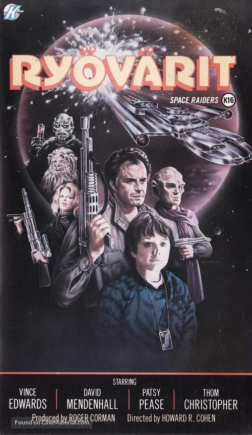 Space Raiders - Finnish VHS movie cover