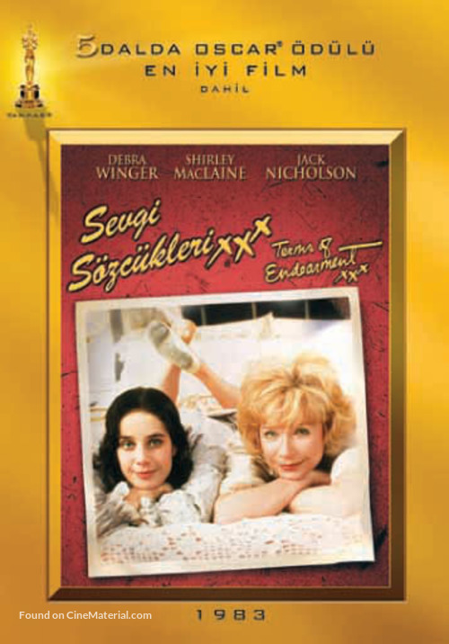 Terms of Endearment - Turkish DVD movie cover