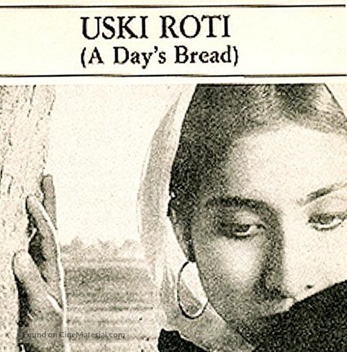 Uski Roti - Indian poster