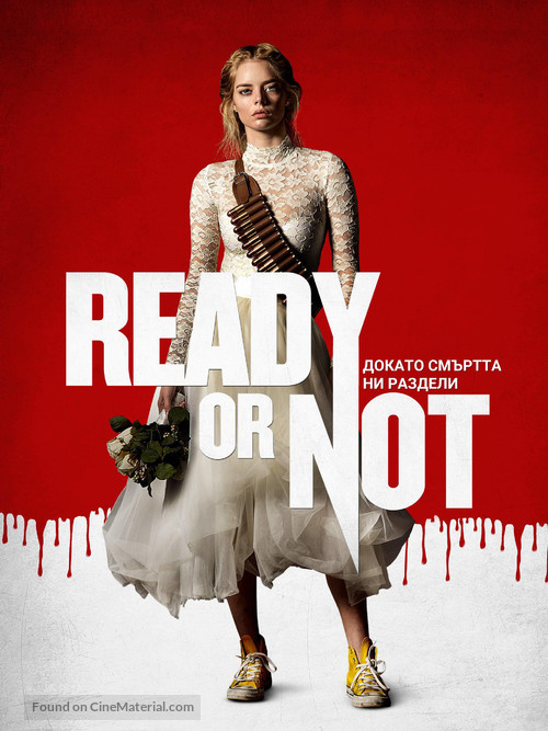 Ready or Not - Bulgarian Movie Cover