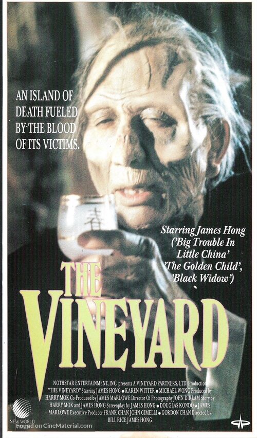 The Vineyard - Movie Cover