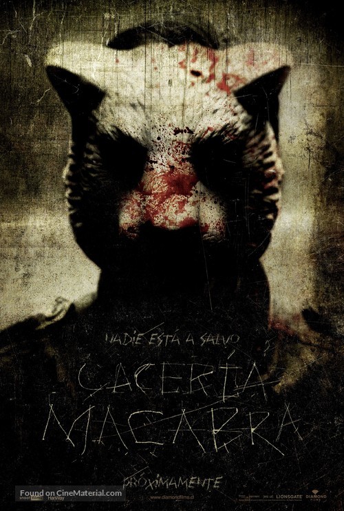 You&#039;re Next - Chilean Movie Poster