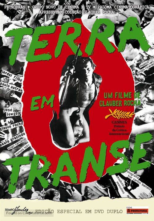 Terra em Transe - Brazilian DVD movie cover