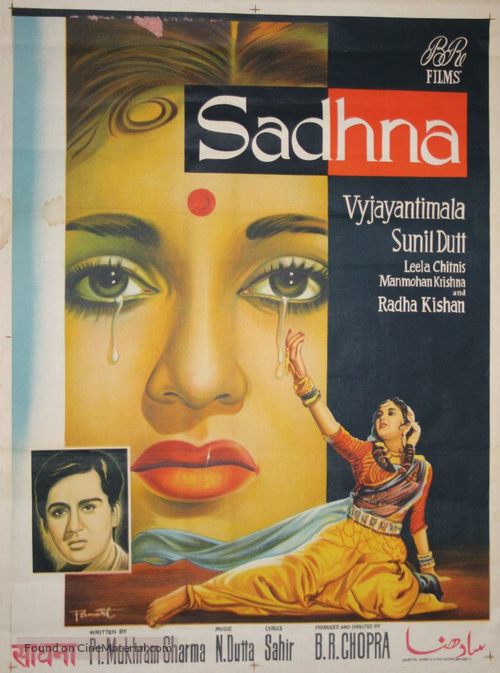 Sadhna - Indian Movie Poster