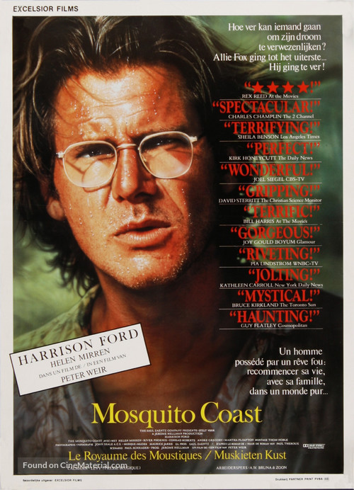 The Mosquito Coast - Belgian Movie Poster