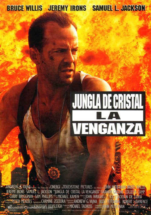 Die Hard: With a Vengeance - Spanish Movie Poster