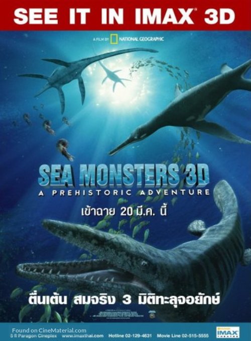 Sea Monsters: A Prehistoric Adventure - Thai Movie Poster