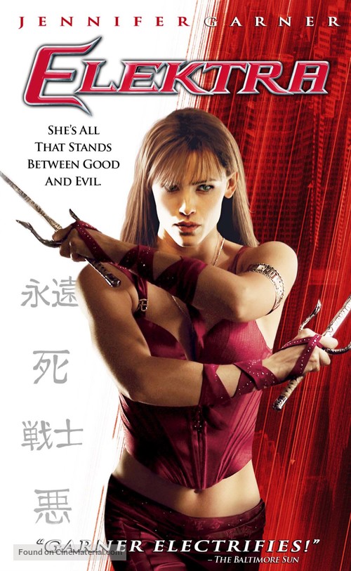 Elektra - DVD movie cover