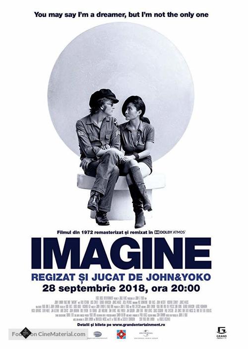 Imagine - Romanian Movie Poster