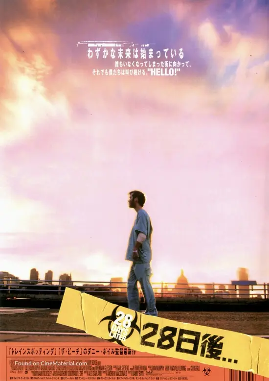 28 Days Later - Japanese Movie Poster
