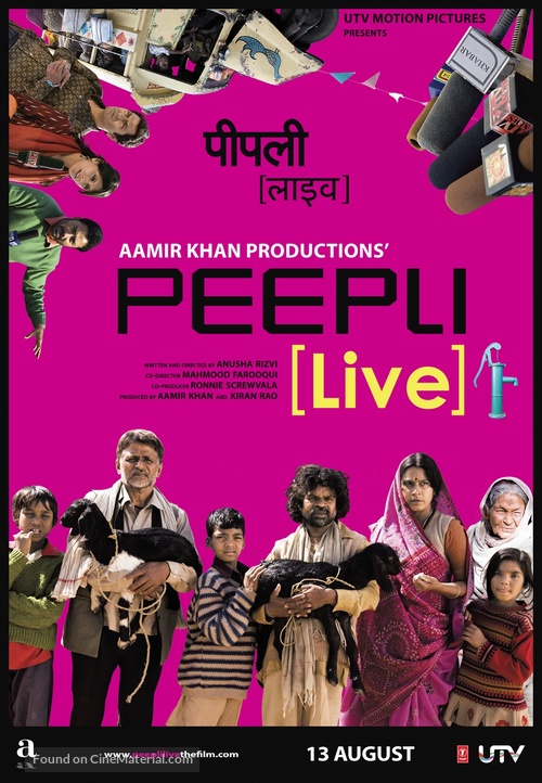 Peepli (Live) - Indian Movie Poster