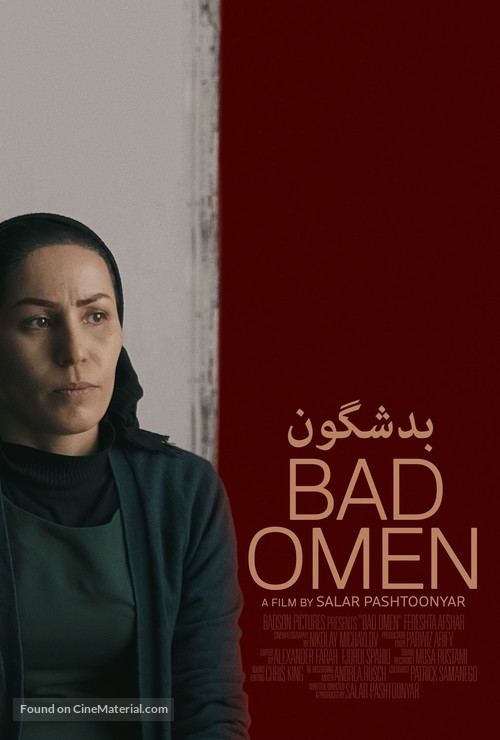 Bad Omen - Canadian Movie Poster