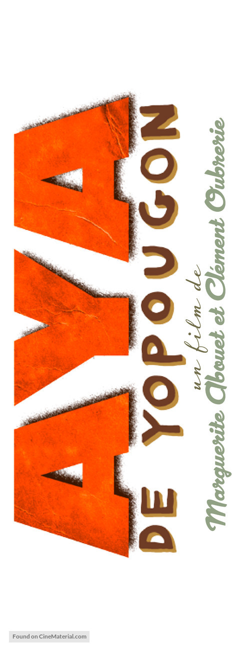Aya de Yopougon - French Logo