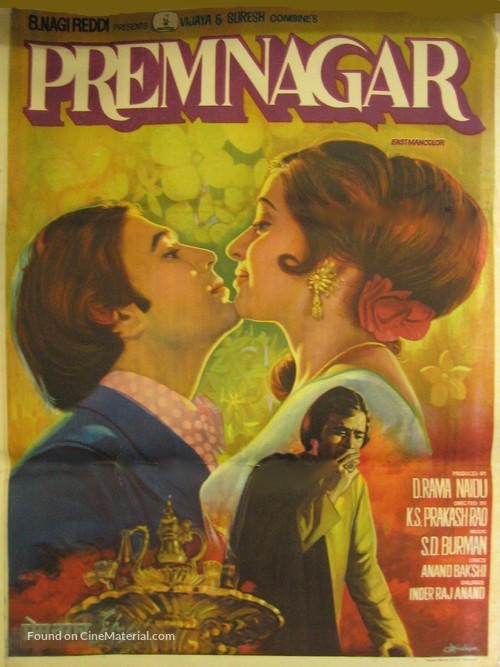 Prem Nagar - Indian Movie Poster