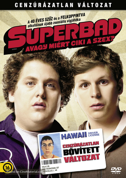 Superbad - Hungarian Movie Cover