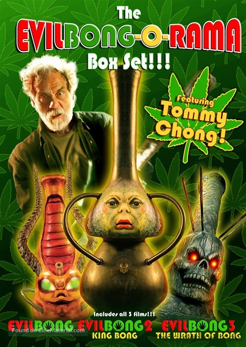 Evil Bong - DVD movie cover