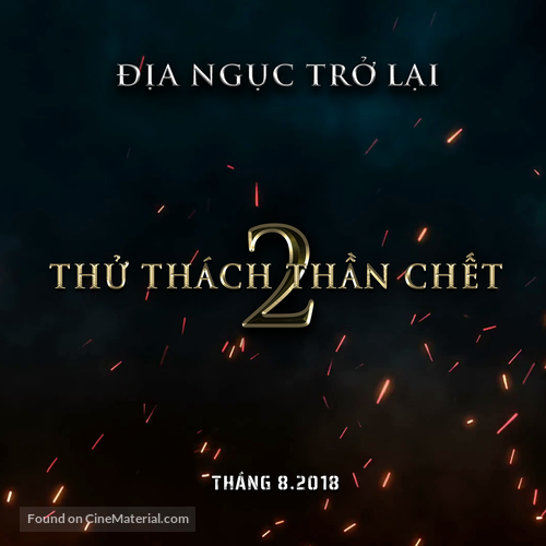 Singwa hamkke: Ingwa yeon - Vietnamese poster