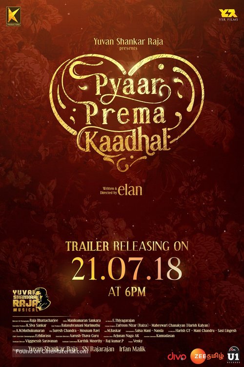 Pyaar Prema Kaadhal - Indian Movie Poster