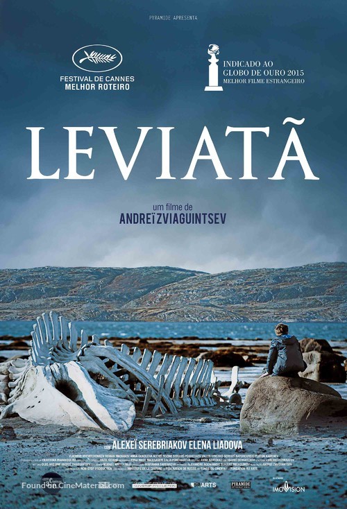 Leviathan - Brazilian Movie Poster