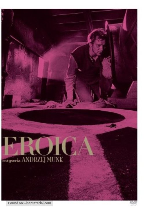 Eroica - Japanese DVD movie cover