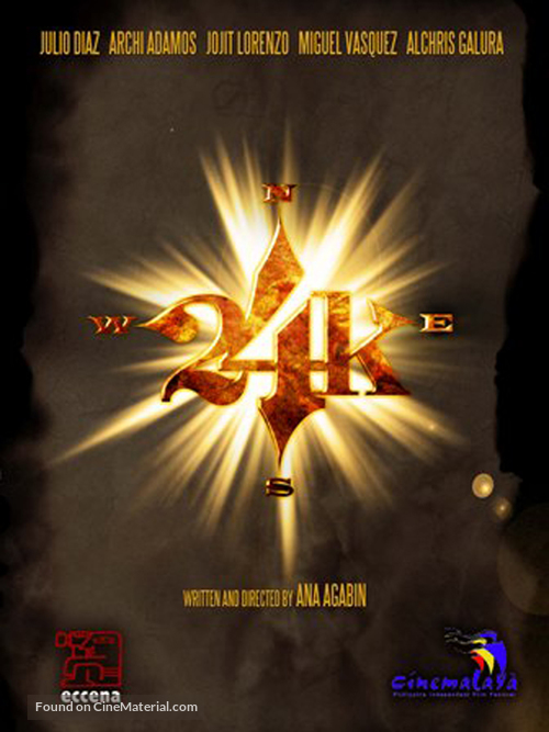 24K - Philippine Movie Poster