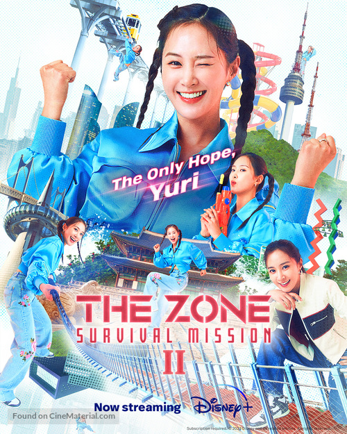 &quot;The Zone: Survival Mission&quot; - Movie Poster