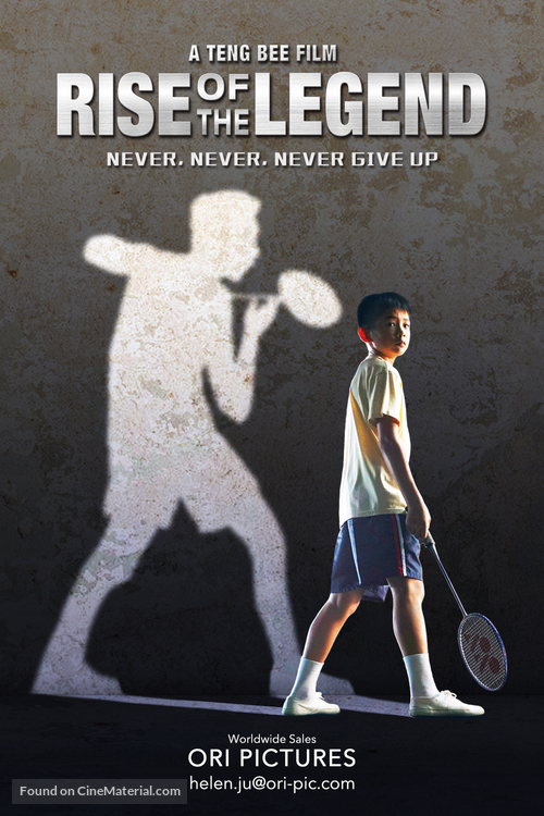 Lee Chong Wei - Chinese Movie Poster