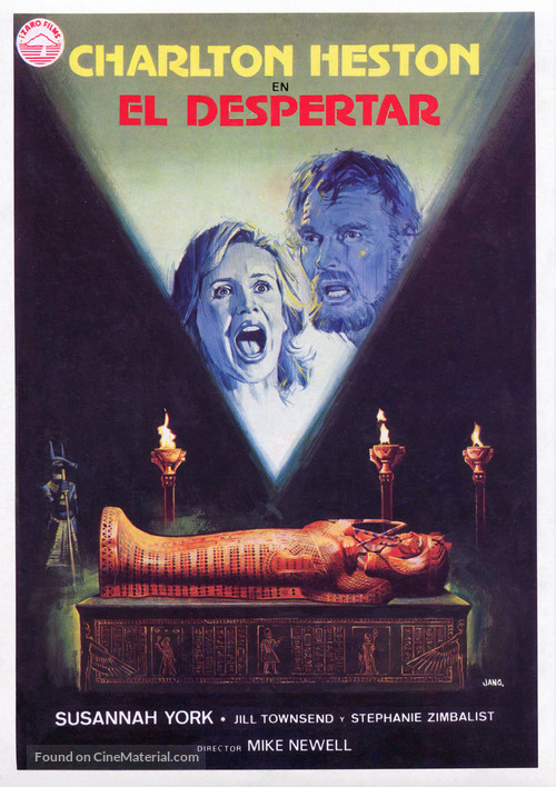 The Awakening - Spanish Movie Poster