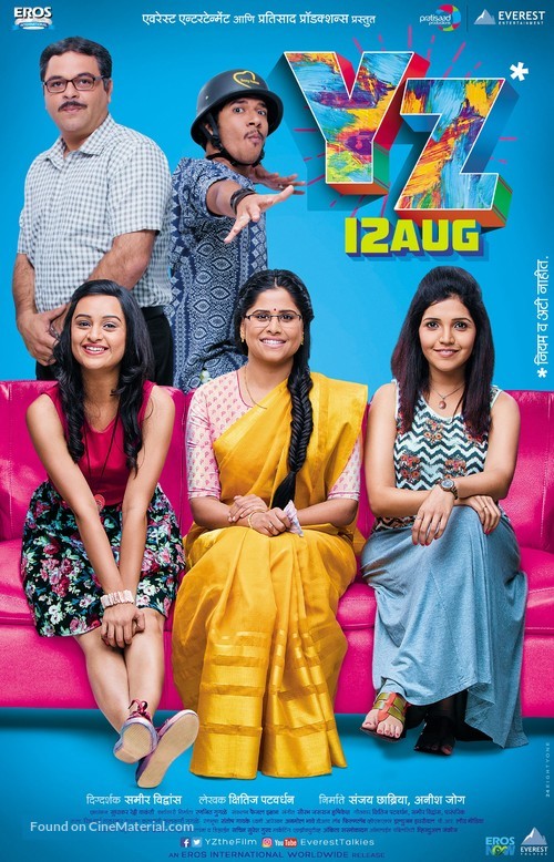YZ Movie - Indian Movie Poster