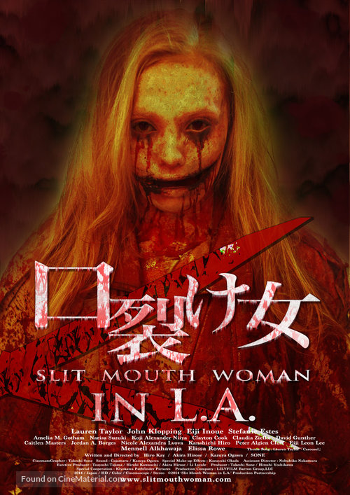 Slit Mouth Woman in LA - Japanese Movie Poster