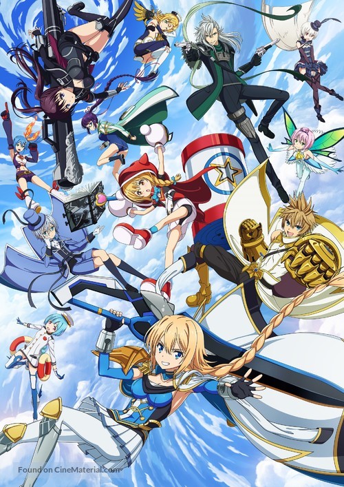 &quot;Hangyakusei Million Arthur&quot; - Key art