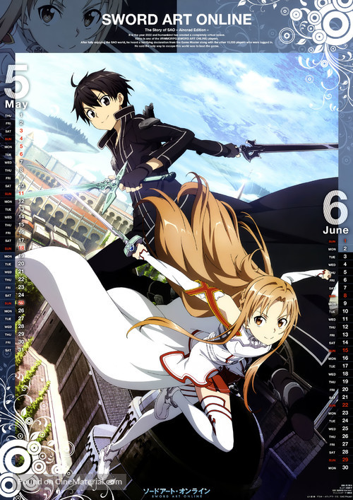 &quot;Sword Art Online&quot; - Japanese Movie Poster