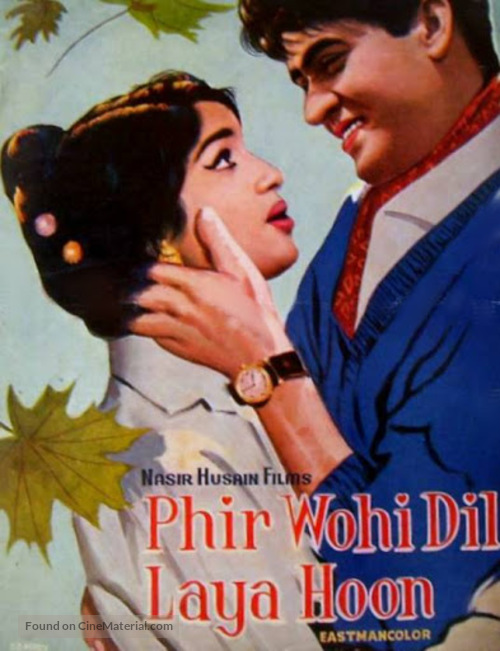 Phir Wohi Dil Laya Hoon - Indian Movie Poster