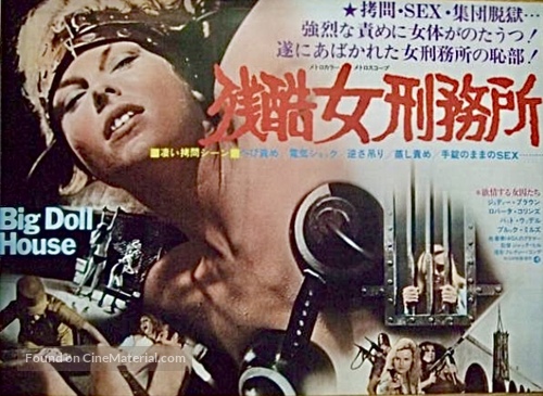 The Big Doll House - Japanese Movie Poster