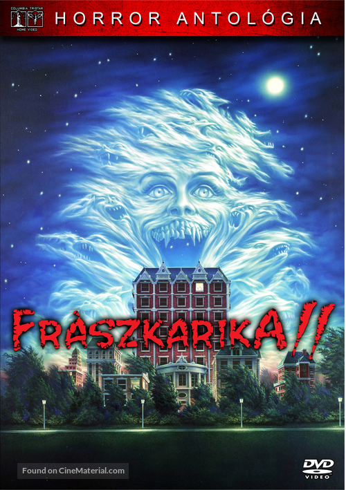 Fright Night Part 2 - Hungarian DVD movie cover