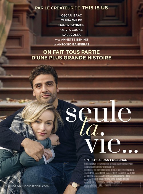 Life Itself - French Movie Poster