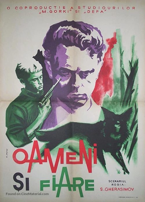 Lyudi i zveri - Romanian Movie Poster