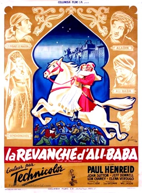 Thief of Damascus - French Movie Poster